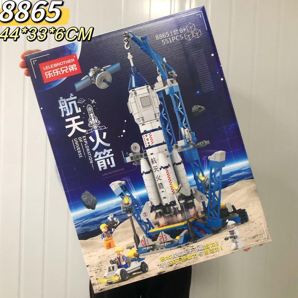 Gift Box Diy Puzzle Building Block Toys, Training Institutions Big Gifts Compatible With Building Blocks