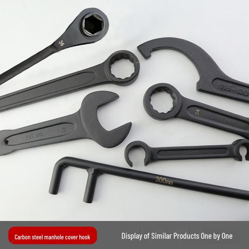 Carbon Steel Multi-purpose Pull Hook