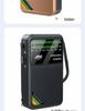 2024 Retro-Style Rechargeable Full Band Mini Radio for Seniors
