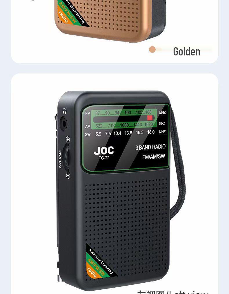 2024 Retro-Style Rechargeable Full Band Mini Radio for Seniors