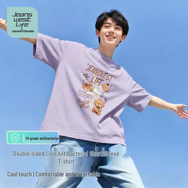 JEANSWEST LIFE Men s Ice Silk Cooling T-Shirt with Teddy Print 2XL