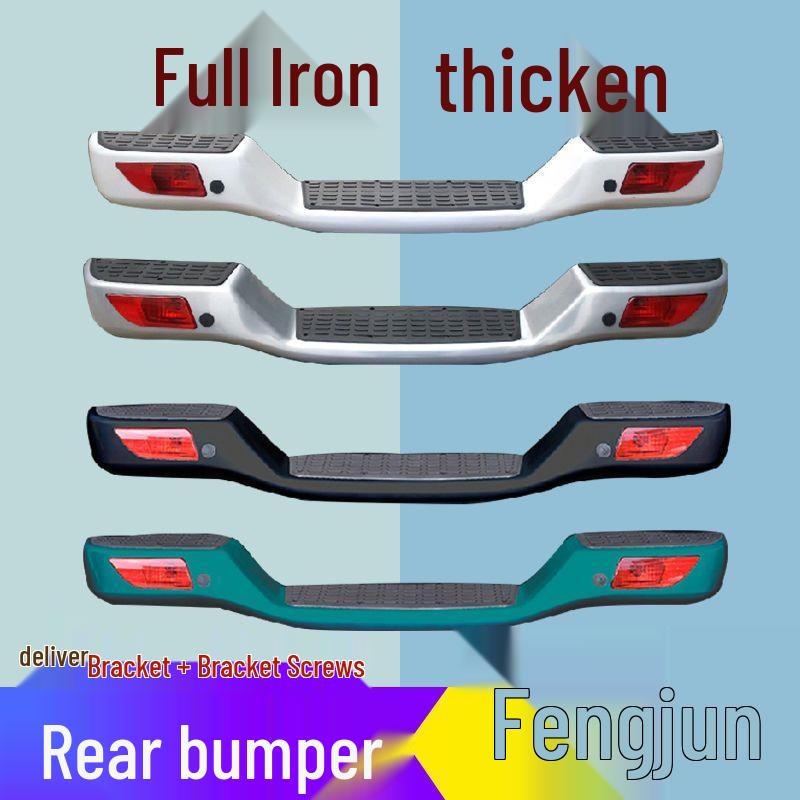 Fengjun 5 & 3 European Version Full Iron Rear Bumper for Great Wall Pickup