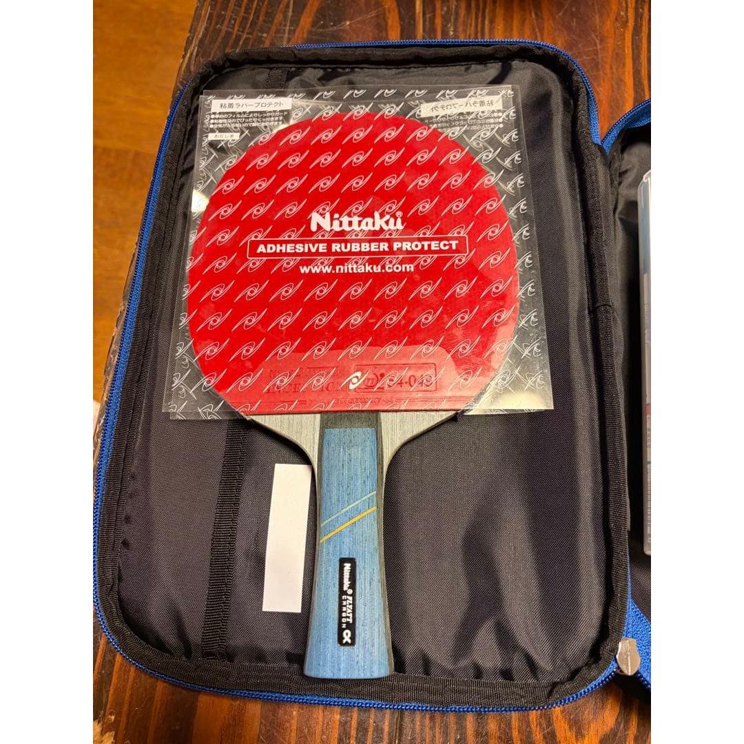 Used Nittaku table tennis racket case maintenance supplies set