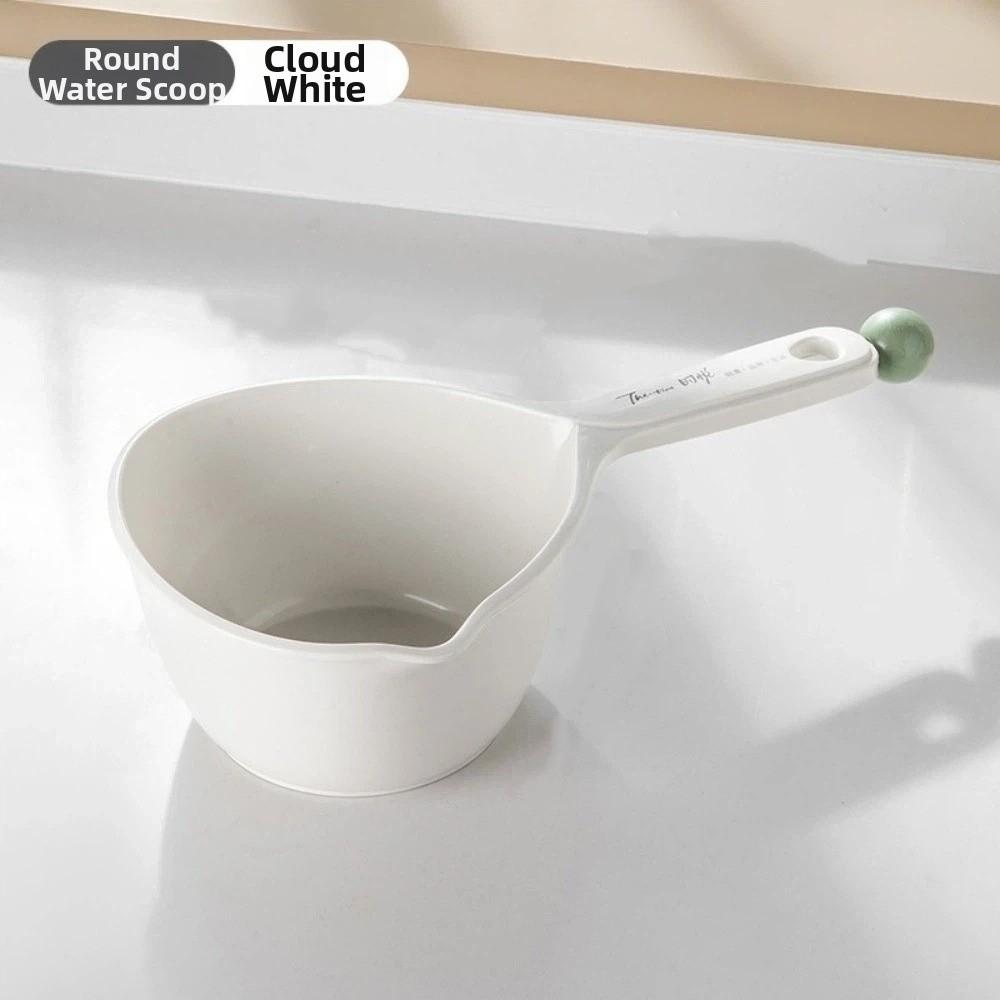 Large Capacity Water Ladle Plastic Plastic Water Ladle Light Luxury Kitchen Dipper Bathroom