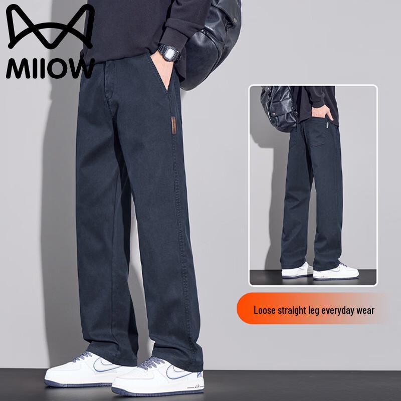

Mao Ren Men s Loose Fit Straight-Leg Casual Work Pants 30