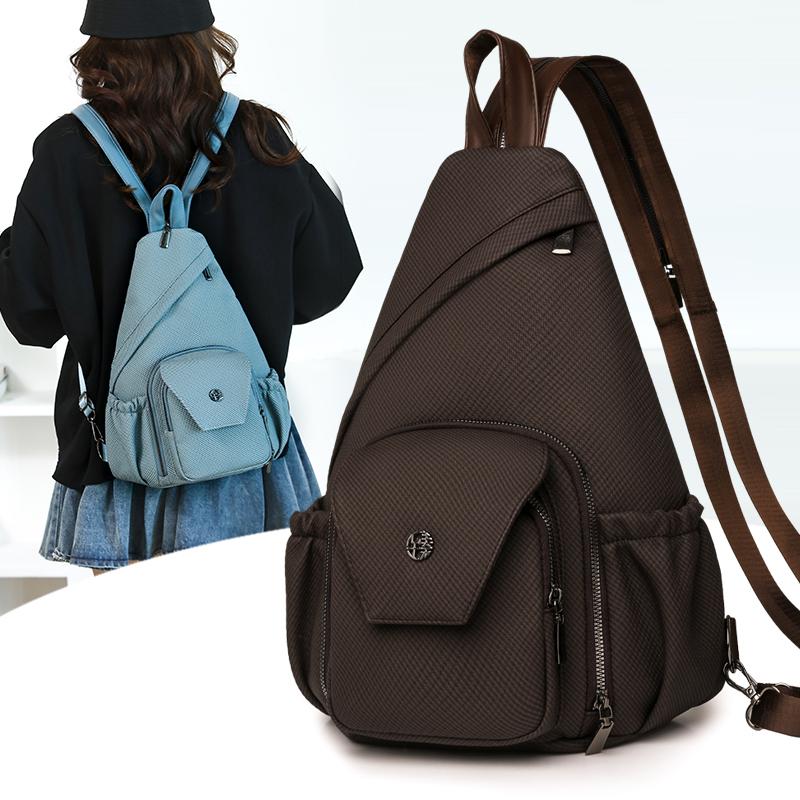 Lightweight Solid Nyl Trendy Sling Bags 2026  Sweet Backpack for Women with Multi-Pockets Casual Versatile Chest Bag