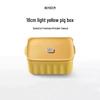 Buydeem CT1006 Ceramic Piggy Lunch Box