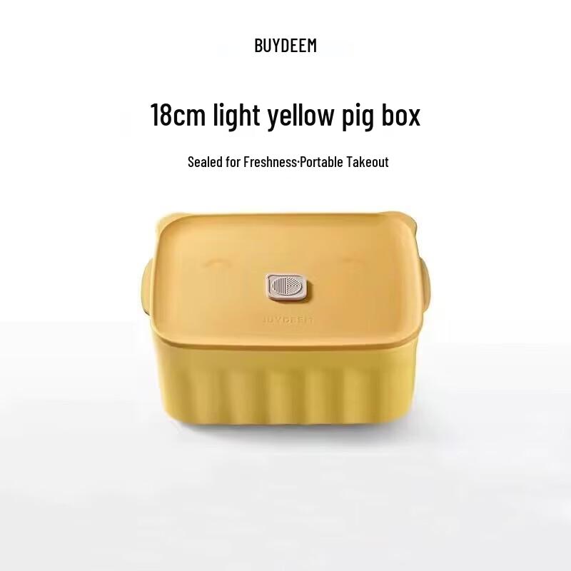 

Buydeem CT1006 Ceramic Piggy Lunch Box