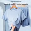 Modal Men's Ice Silk Summer Short-Sleeve Pajamas Set, 2025 New Teen Home Wear.
