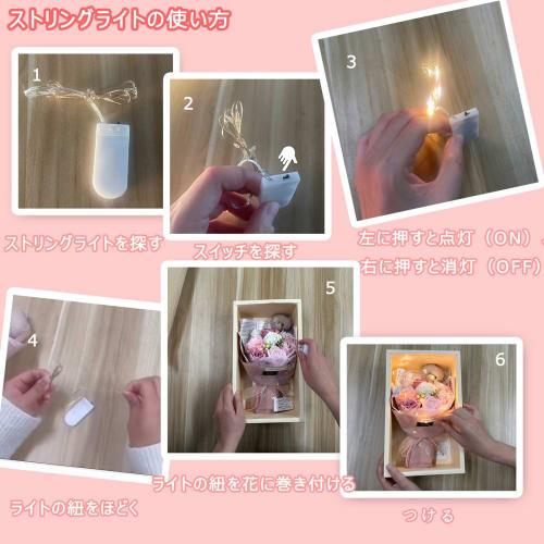 Soap Flower Bouquet with LED Light, Featuring Artificial Roses and a Cute Bear. Perfect for Birthdays, Mother's Day, Father's Day, Respect for the Age