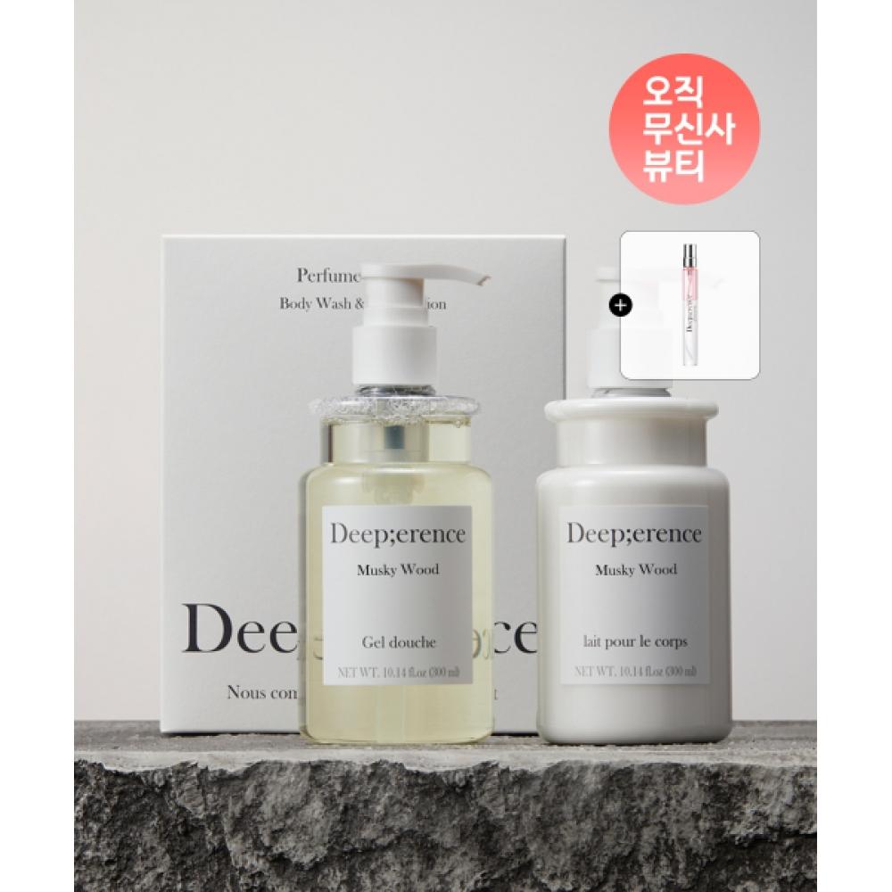 Deeperence Perfumed Body Wash   Lotion Duo Set [musky Wood] + Hair Mist 10ml NONE