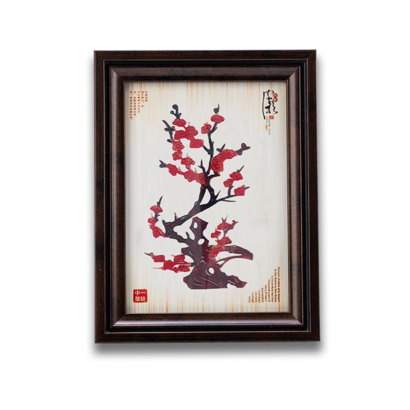 Xi'an Shadow Puppet Wooden Photo Frame Souvenir 