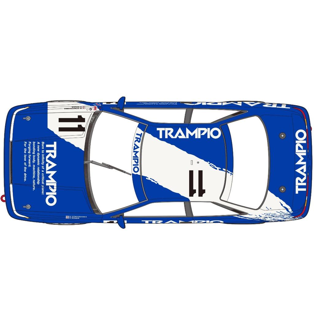 Hasegawa Scale Trampio Corolla Levin AE92 1991 JTC Plastic Model Kit 20717 1/24 (Car)