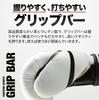 FIGHTERS SPIRITS Boxing Athlete Genuine Easy to White x Gold x Black Gloves, Model, Leather, Hit, 16oz,