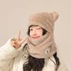 Cute Bear Pullover Cap Warm Neck Warmer New Hooded Hat  Gift