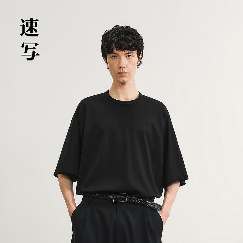 CROQUIS Мужская летняя футболка оверсайз H-силуэта 2025 XS