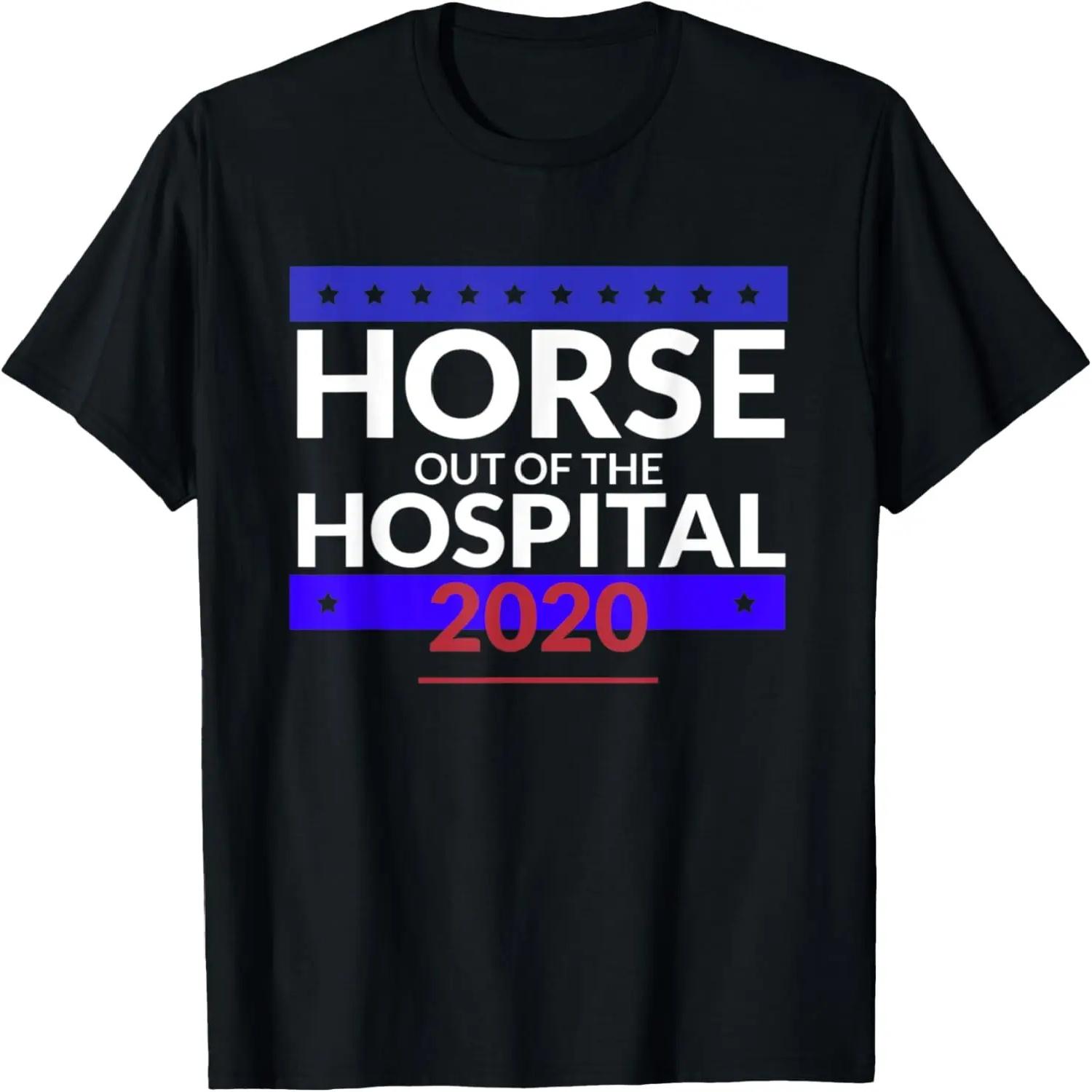 Ligma Race T-Shirt S