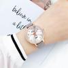 Women's Butterfly Dial Waterproof Watch - Trendy, Simple Design for Students