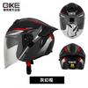 Full Face Motorcycle Helmet Men Women 3C Certified All-Season Warm Winter Riding Safety