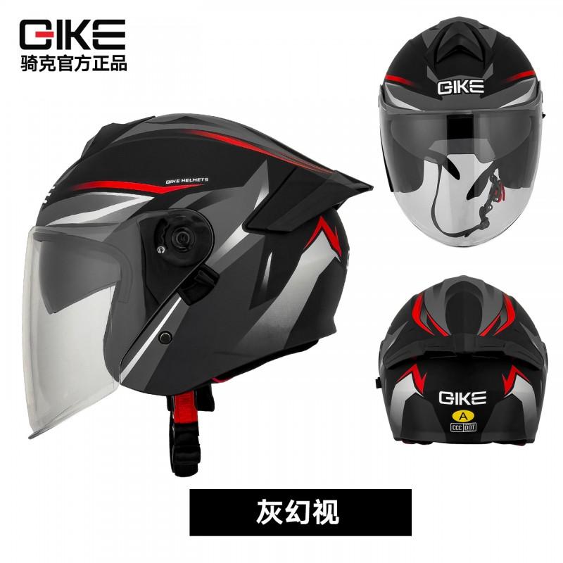 Full Face Motorcycle Helmet Men Women 3C Certified All-Season Warm Winter Riding Safety