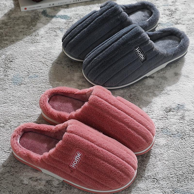 Winter Thick Plush Non-Slip Cotton Slippers for Men and Women