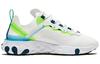 Nike React Element 55 'Sea Green Volt' Damen BQ2728-102