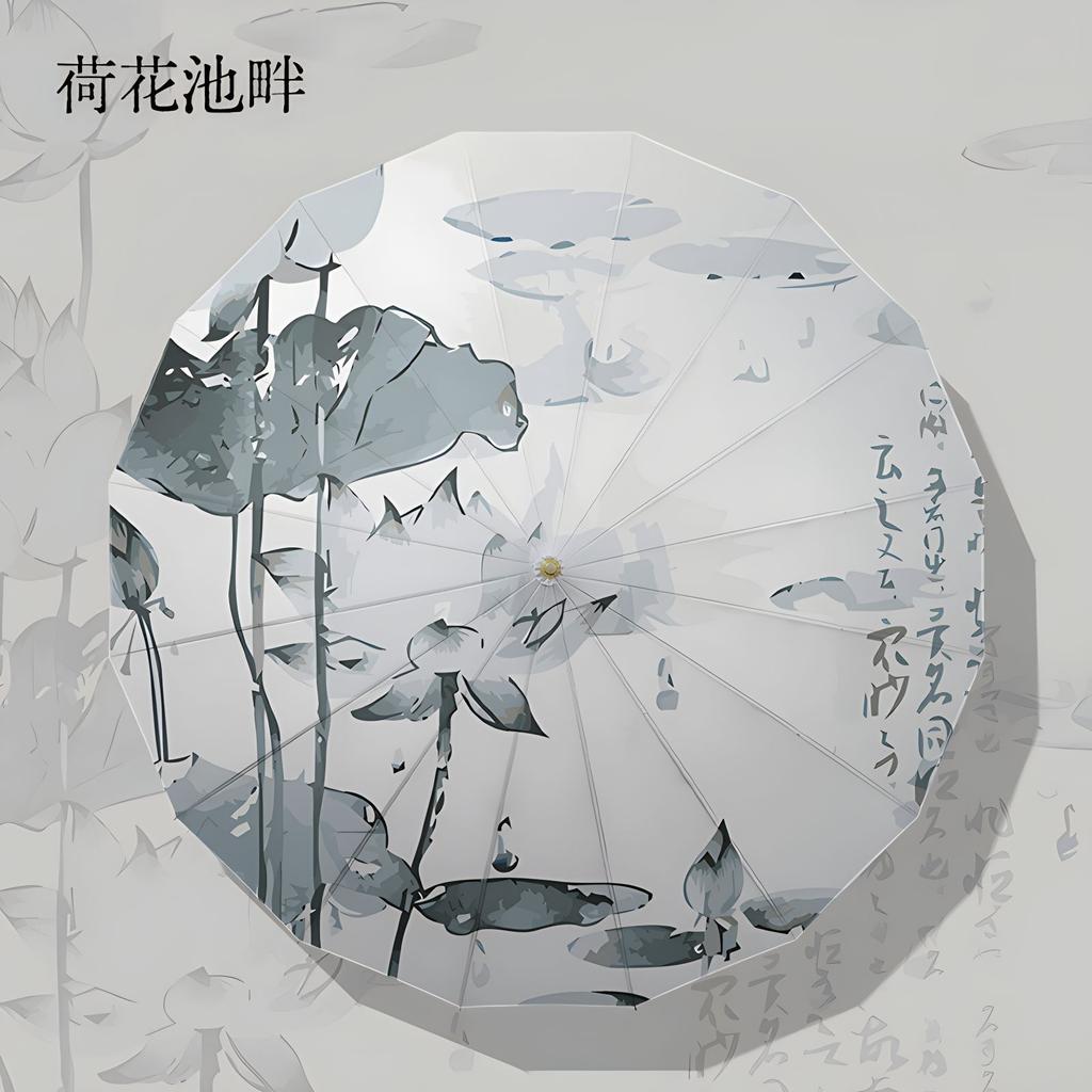 Retro Wood Handle Creative 16 Bone New Chinese Style National Wind Reinforced Wind Resistant Durable Premium Sense Umbrella Umbrella