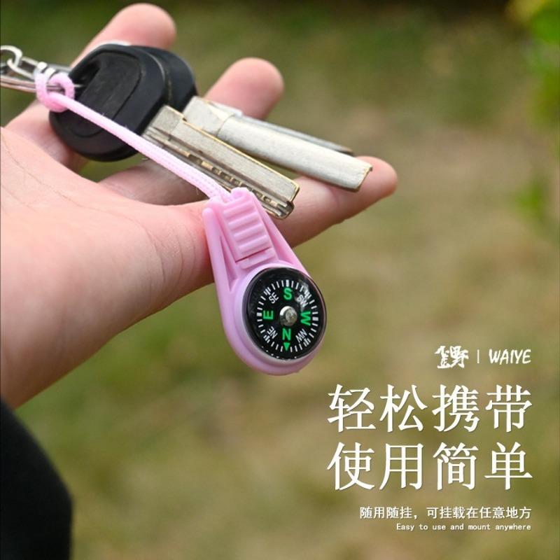 Compass Lanyard Zipper Head Gadget Mini Compass with Rope Pendant Wilderness Survival Equipment