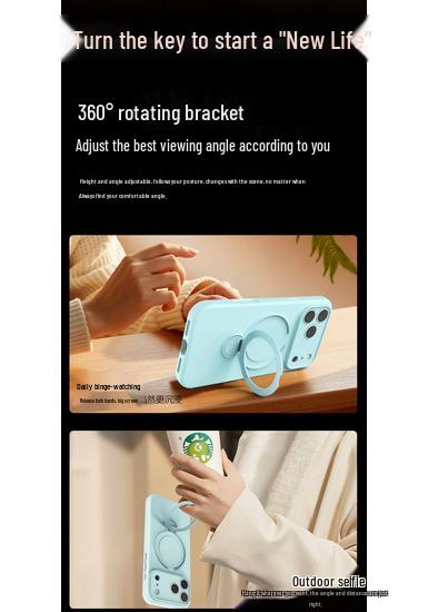 AI-Enhanced Camera Button with Silicone Magnetic Rotating Bracket for iPhone 17 Pro Max & Apple 16 Cases