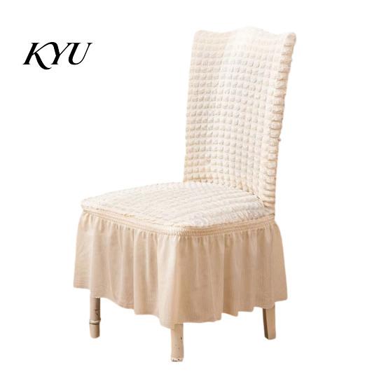Non Slip Chair Cover with Skirt, Stretchable Armless Slipcover, Bubble Soft Polyester Slipcover Texture, Machine Washable Protector for Dining Kitchen