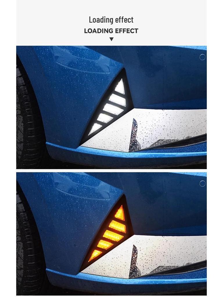 Hyundai Elantra 21-22 Daytime Running Lights