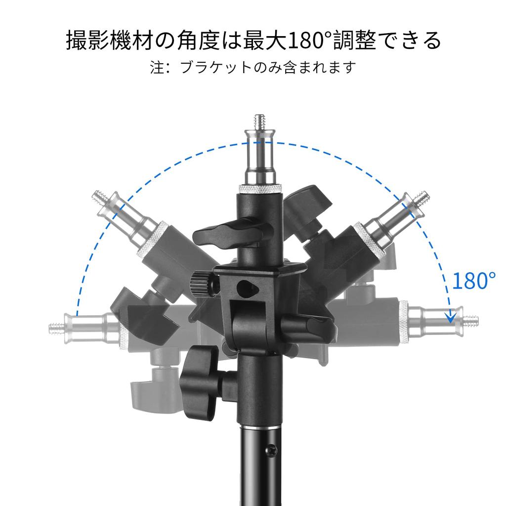 Selens Strobe Screw Compatible with Light Bracket, 180° Rotatable, 1/4-3/8" Adapter, Umbrellas, Stands, Flashes, Softboxes, etc.