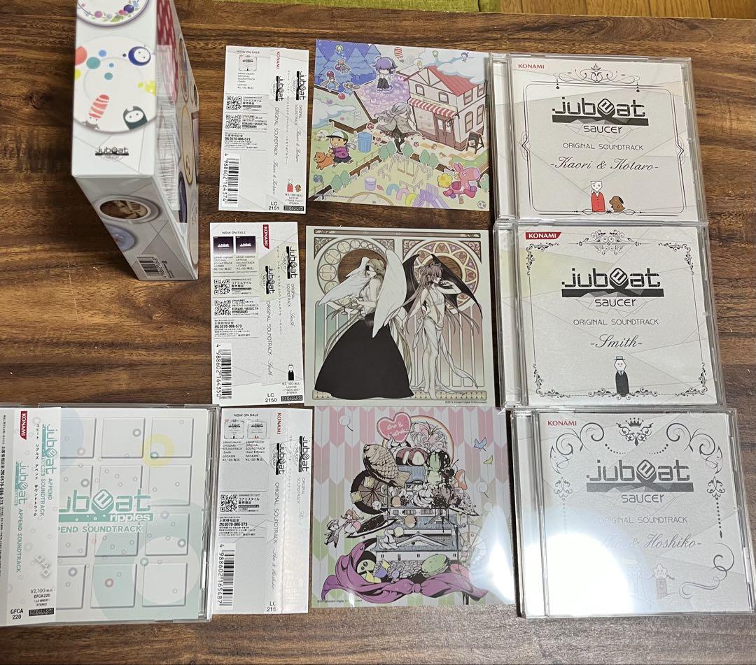 

[USED] jubeat saucer/jubeat ripples SOUNDTRACK