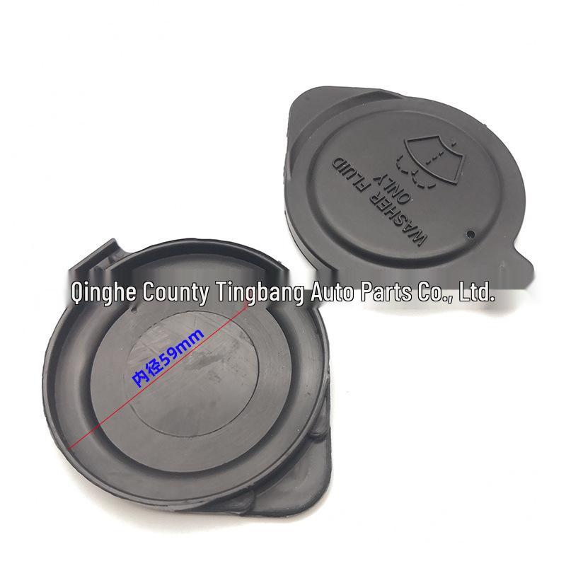 

Toyota Camry/Highlander/Crown/Vios Windshield Washer Fluid Reservoir Cap Carelean