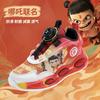 Nezha boys shoes 2025 spring and autumn mesh classmates boys sports shoes middle and older children running shoes children's sports shoes