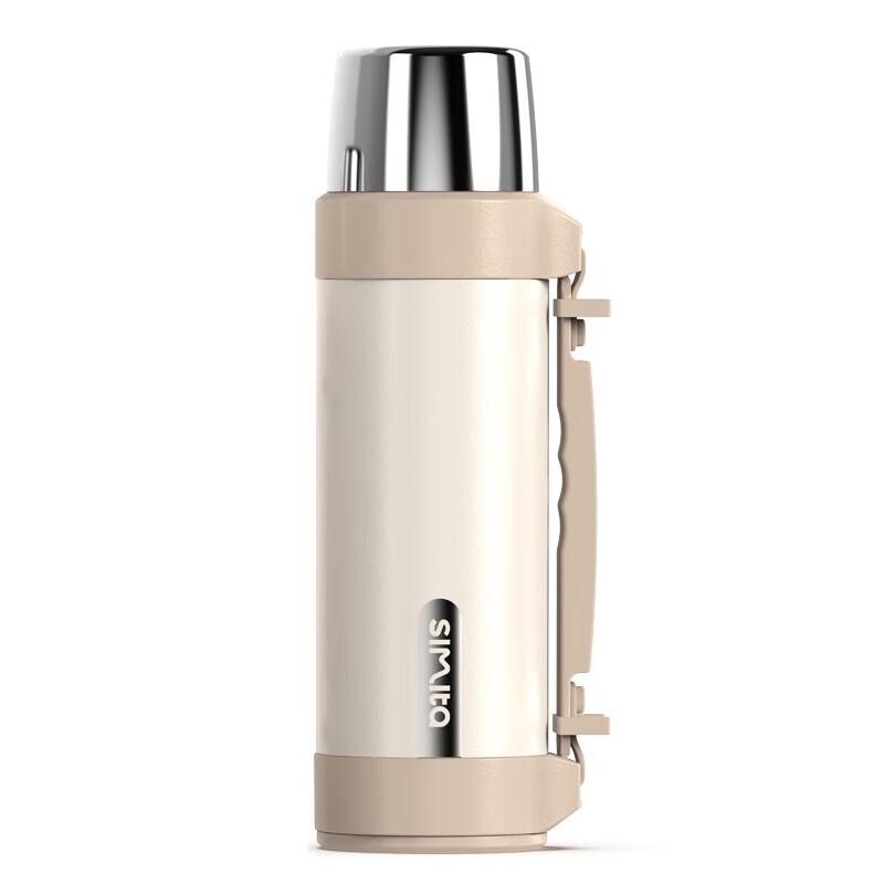 Simita Outdoor Travel Insulated Stainless Steel Flask
