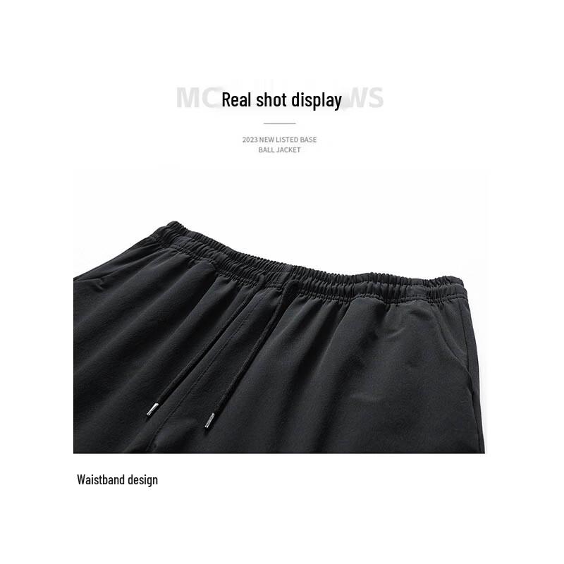 Tucano Men's Summer Quick-Dry Straight Fit Casual Pants