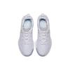 Nike LeBron 14 Low White Ice 878636-101