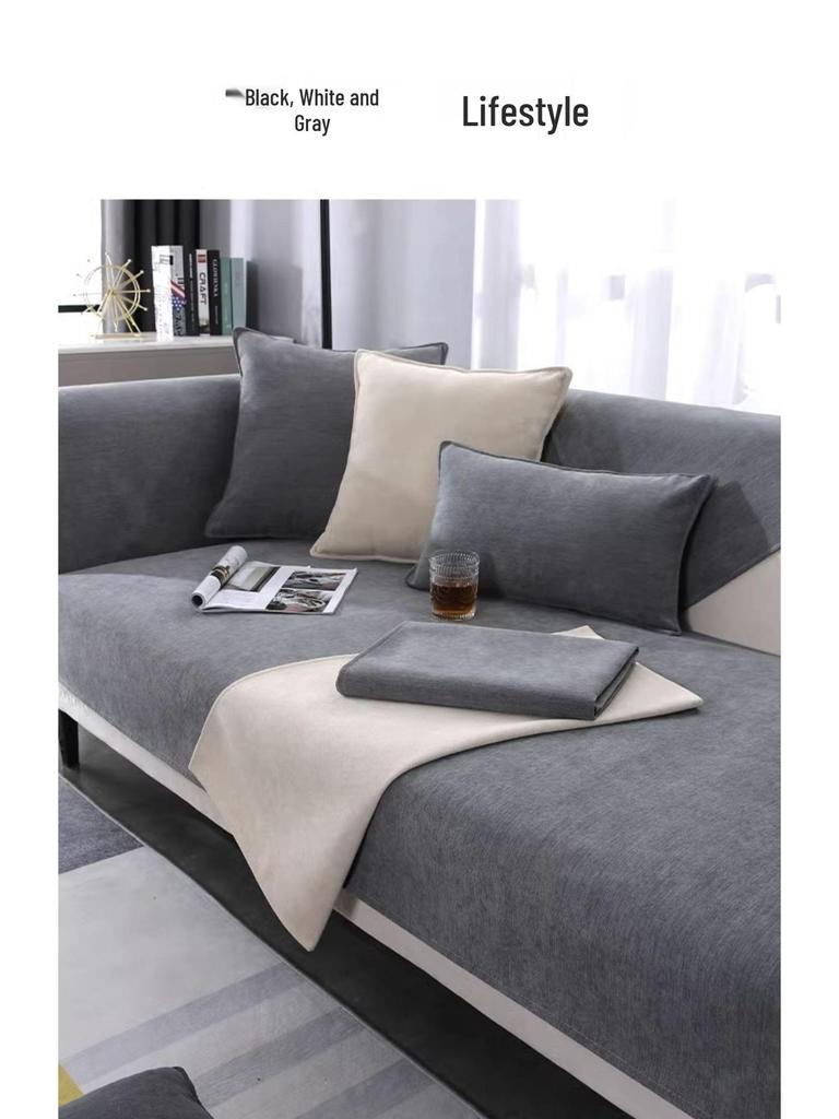Four Seasons Universal Non-Slip Chenille Sofa Cushion & Backrest Cover - 2025 New Style