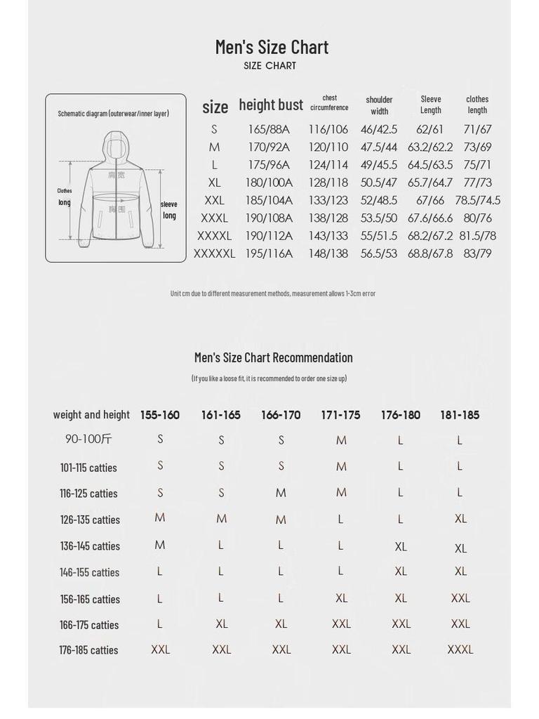 CAMEL Women's 3-in-1 Fleece Lined Outdoor Jacket