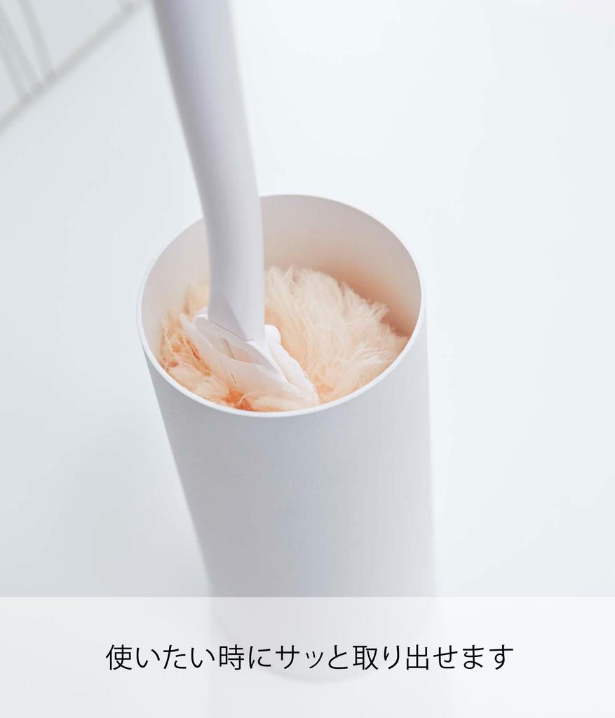 Yamazaki Handy Wiper X X Tower Case Model 2769 Stand, White, Approx. W7.5 D7.5 H15cm, Storage,