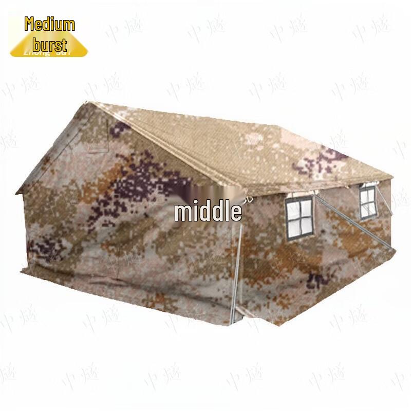 Zhong Sui 98-10 Squad Cotton Tent