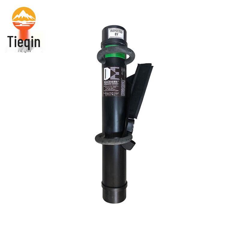 Tieqin Multi-Function Door Breaching Tool