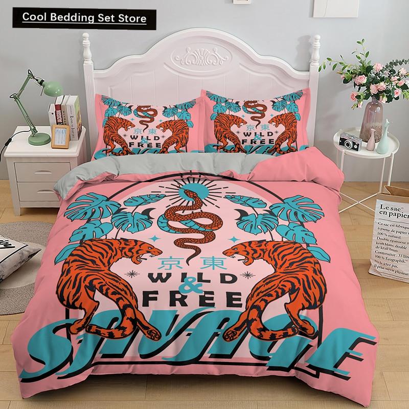 Cartoon Tiger Duvet Cover King Queen Animal Forest Theme Bedding Set for Kids Boys Girls Jungle Wildlife Polyester Quilt Cover