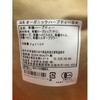 WJB Organic Herbal Tea SK 2g10 packs supports from within skin.