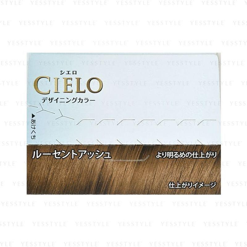 Hoyu - Cielo Designing Hair Color