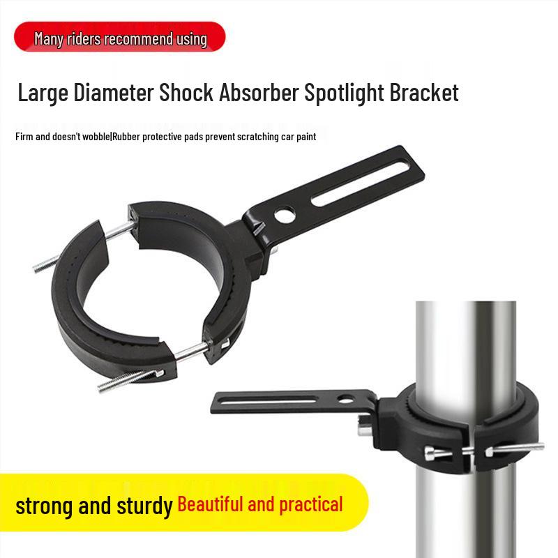Large Motorcycle & EV Spotlight Bracket Tube Clamp for Front Bumper Extension
