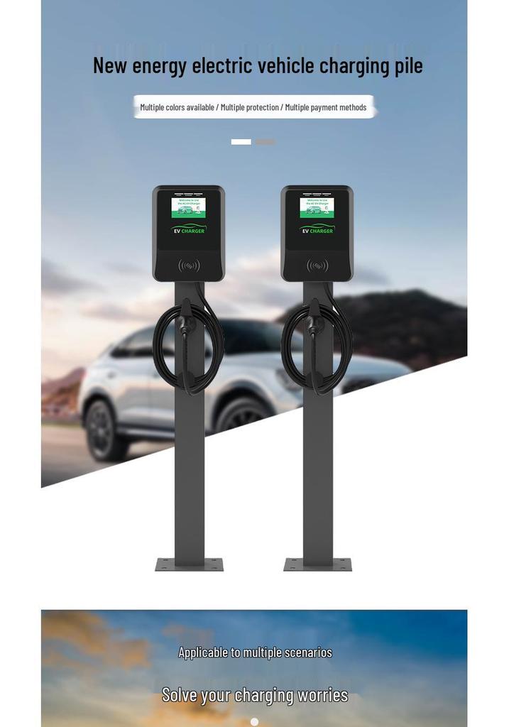 11kW EV Charger TYPE1/TYPE2/GBT, Commercial Charging Station, European Standard, OCPP1.6J.