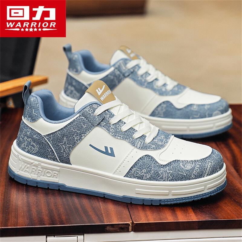 Warrior Men s 2026 Summer Casual Skate Shoes 40