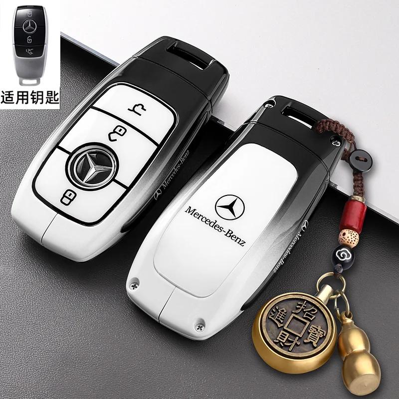 Car Key Case Cover for Mercedes Benz E C S GLC Class E200 E400 E63 W213 S550 S560 C260 A200 Key Shell Protector qq1